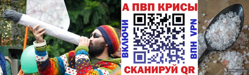 Alfa_PVP СК  МЕГА ТОР  Поворино 