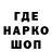 Canna-Cookies конопля MrGhostrusfan