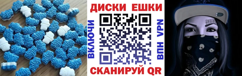 omg рабочий сайт  купить  сайты  Поворино  Ecstasy Cube 