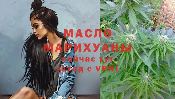 дмт Бежецк