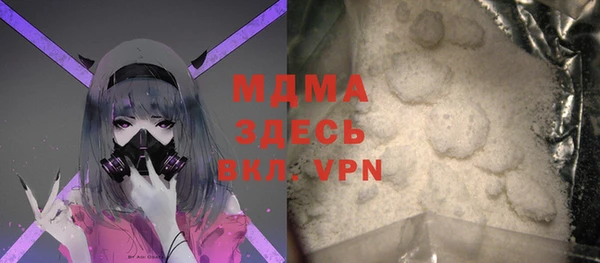 меф Михайловка