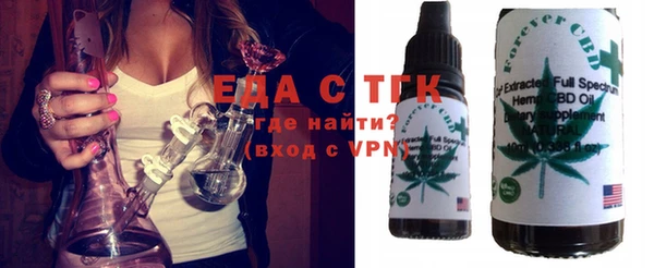 дживик Михайловск