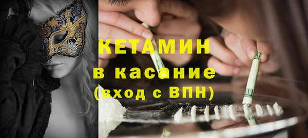 герыч Заволжье