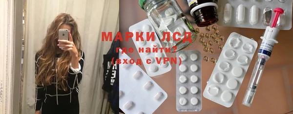 гашишное масло Михайлов