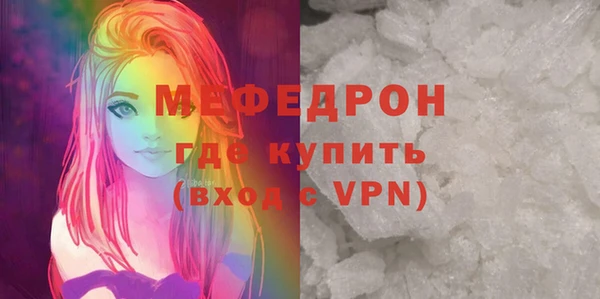 каннабис Белая Калитва