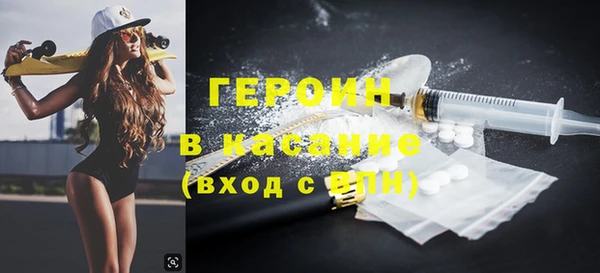 дмт Бежецк