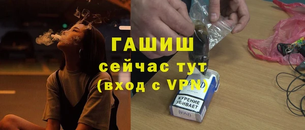 mix Алексеевка