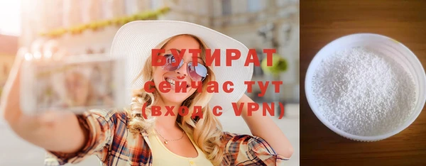дживик Михайловск