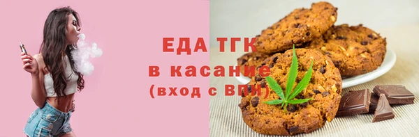 гашишное масло Михайлов