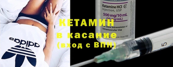 каннабис Белая Калитва