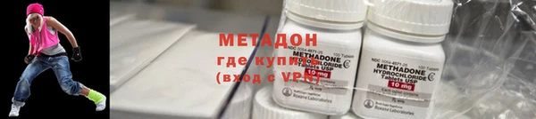 каннабис Белая Калитва