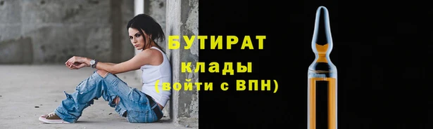 гашишное масло Михайлов