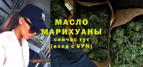 дживик Михайловск