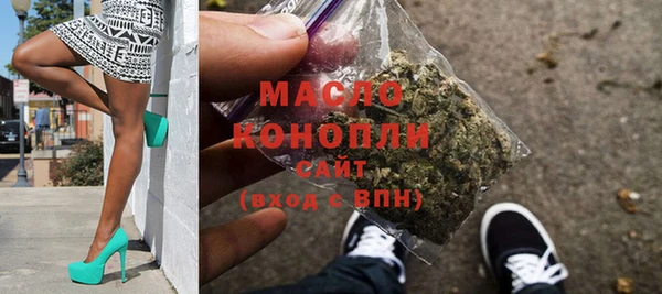 Альфа ПВП Мегион