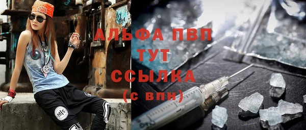 дживик Михайловск