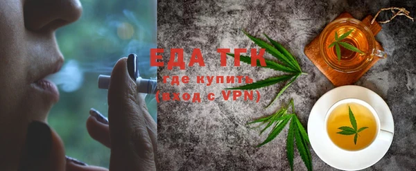 дживик Михайловск