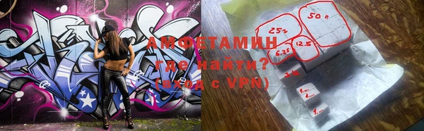 дмт Бежецк