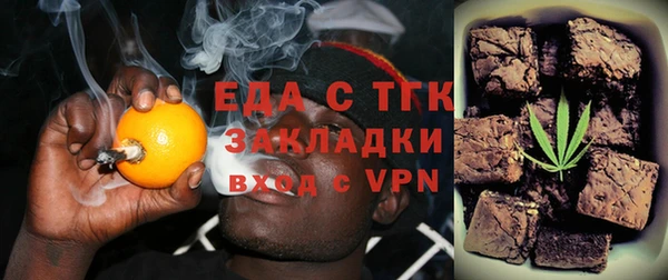 дмт Бежецк