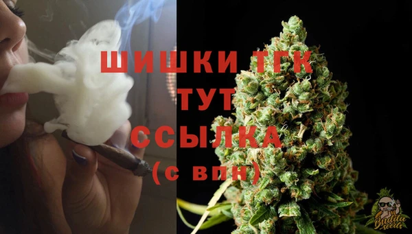 каннабис Белая Калитва