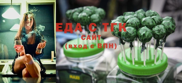 гашишное масло Михайлов