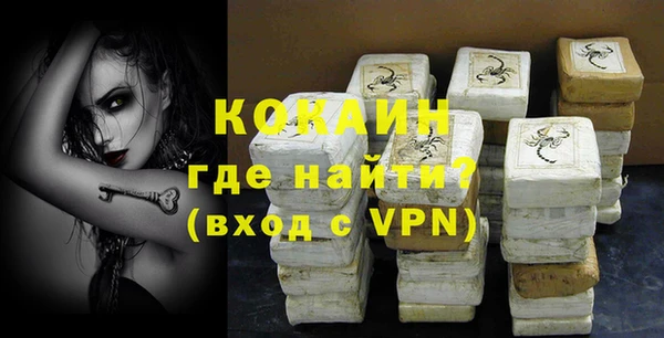 трава Инсар