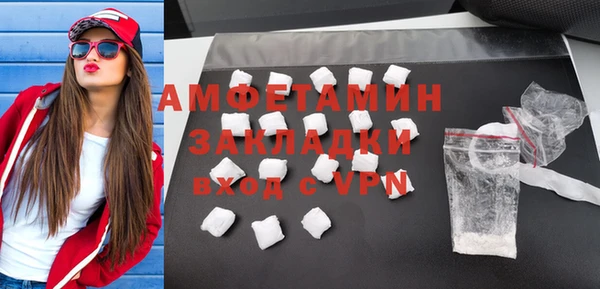 дживик Михайловск