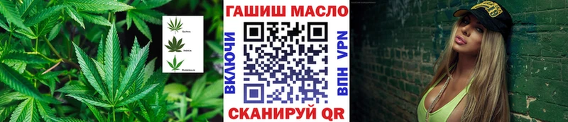 где можно купить наркотик  Поворино  ТГК вейп 
