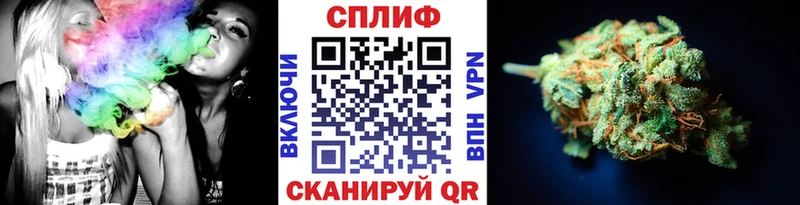 Шишки марихуана тримм  Поворино 
